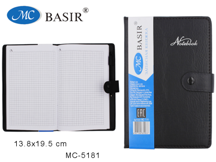 Книжка Записная козжам "Черная", клетка, на кнопке