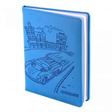 Дневник школьный Alingar 1-11 кл., 48л., 7БЦ, иск. кожа, поролон, тиснение, закругленные углы, голубой  "Car-1"