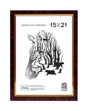 Фоторамка пластик 15*21 205 (Капучино)