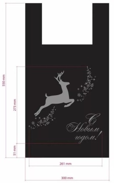 Пакет майка ПНД 30см+14см*55см 14мк "Олень" чёрный