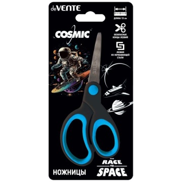 Ножницы детские "deVENTE. Cosmic" 13см, прорез. ручки, блистер