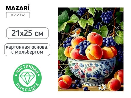 Мозаика алмазная по номерам на картоне с мольбертом  21*25см "Натюрморт" (частичная выкладка)
