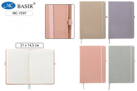 Ежедневник: материал-кожезаменитель, цветной .ассорти., на резинке; блок-1 офсет, клетка; 80 листов, .А5. 21*14,5 см.