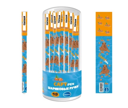 Ручка шар. "Капибара с апельсинами" синяя, 0,7мм