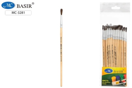 Кисть для рисования пони №2