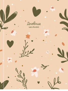 Дневник старш кл. обл. 7БЦ "Природные мотивы - 1" глянц.лам., 48л.