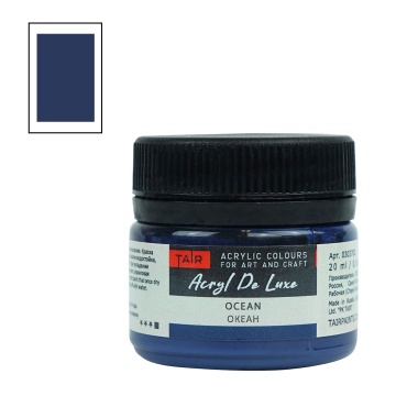 Краска акрил. "Акрил-Хобби" DeLux  20 мл, океан