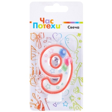 Свеча-цифра "9" Шары 7,6см.