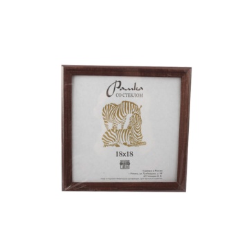 Фоторамка дерево 18*18см. 1702 (Темно-коричневая)