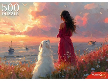 Пазлы 500 элементов 480*330мм. "На закате"