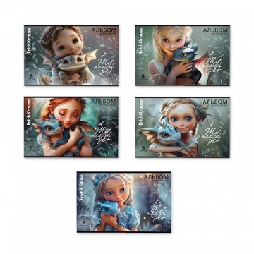 Альбом А4  8л скоба "Magic Pet"