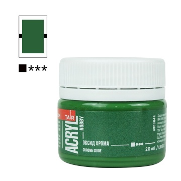 Краска акрил. "Акрил-Хобби" 20 мл, матовая, оксид хрома