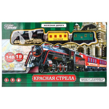 Железная дорога 148см "Красная стрела", тип бат. 1*АА (не в комплекте)