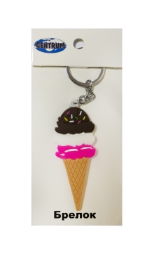 Брелок для ключей "Мороженое" 7,5см
