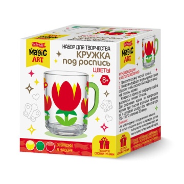 Кружка под роспись "Цветы" 8+