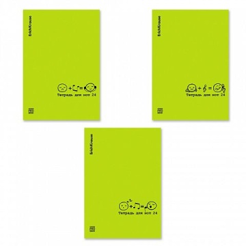 Тетрадь для нот на скобе c пластиковой обложкой ErichKrause CoverProBook Music Valley, зеленый, А4,