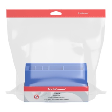 Подставка настольная пластиковая ErichKrause Лидер, Классика, синяя