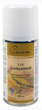 Лак даммарный для художественных работ "Сонет"  210 мл в аэрозоли