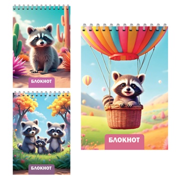 Блокнот А6, 40 л., обложка картон, блок офсет, клетка, на спирали, ассорти 3 дизайна