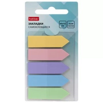 Закладки с липким краем (45*12мм)  5 цв, по 20л. "NEWtone. Стрелки" пластиковые