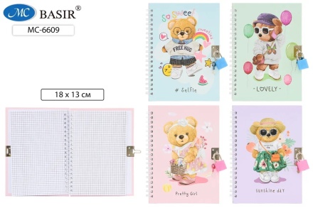 Записная книжка с замочком А5  48л. "Мишки" МС-6609