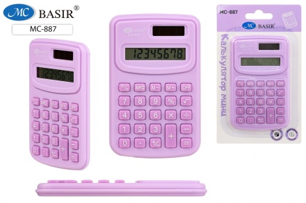 Калькулятор мини. 8-разр. Двойное питание. 97*60*8 мм. Фиолетовый