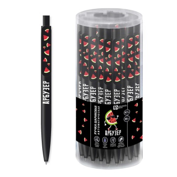 Ручка шар. Феникс+ автомат. "Арбузер" синяя, 0,7мм., софт тач