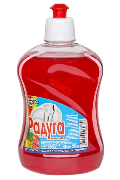 Средство для мытья посуды Радуга  500 мл Малина
