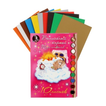 Картон цв. А4 10цв. 10л. немелов. СОЛНЫШКО  в папке
