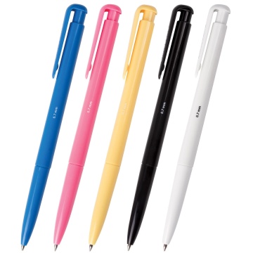 Ручка шариковая автоматич. BRAUBERG Hot Hit, СИНЯЯ, корпус ассорти, узел 0,7мм, линия 0,35мм,