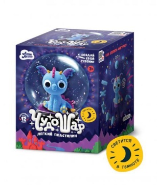 Поделка из легкого пластилина "Чудо-шар Дракон" 3+