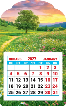 Календарь на магните фигурный 95х150мм на 2027г. "Природа. На лугу"