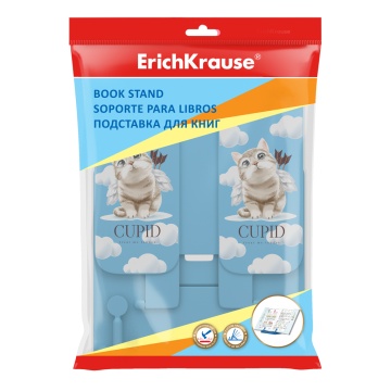 Подставка для книг пластиковая ErichKrause Cupids, голубой