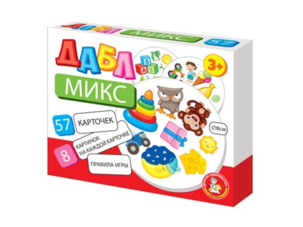 Игра настольная Дабл "Микс" 57 карточек 3+
