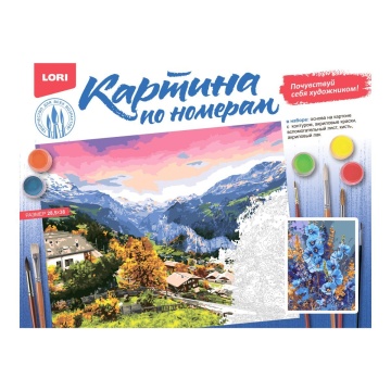 Картина по номерам на картоне 30*40см "Полевые цветы"