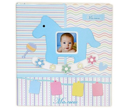 Фотокнига 23*28см + рамка 10*15см Our baby голубой
