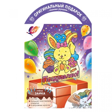 Краска по стеклу с трафаретом "Зайка". Витражная открытка