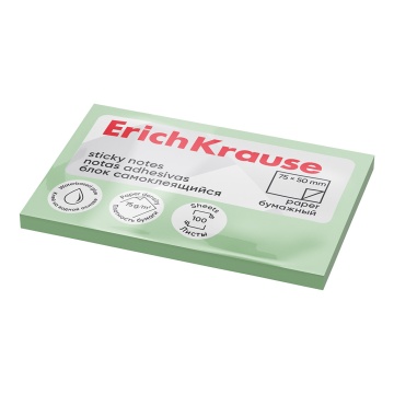 Блок самоклеящийся бумажный ErichKrause 75х50 мм, 100 листов, зеленый