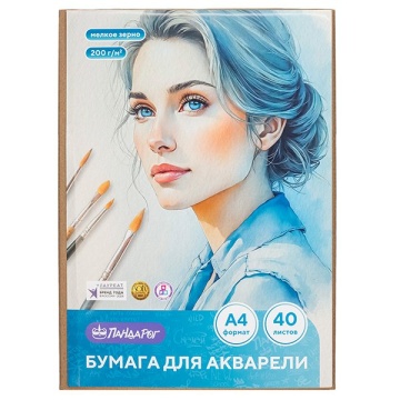 Бумага для акварели ПандаРог А4, 40 л., 200 г.м2, 210х297 мм, в коробке*5
