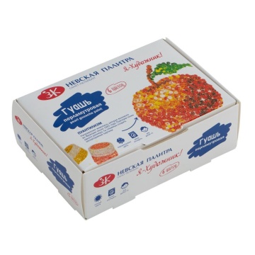 Гуашь 6цв 90мл "Я - Художник!" Перламутровая