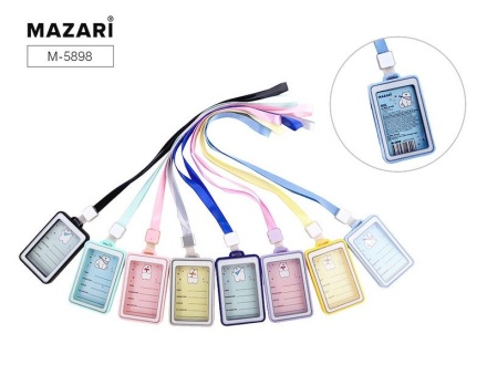 Бейдж 65*110 мм вертикальный "Mil", на шнурке, ассорти в спайке