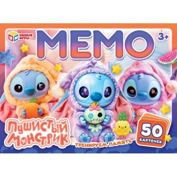 Игра Мемо "Пушистый монстрик" 50 карточек