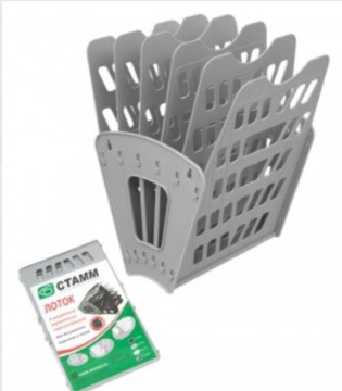 Лоток веер 6 секционный, серый