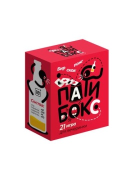 Игра настольная для взрослых "Пати Бокс" 18+
