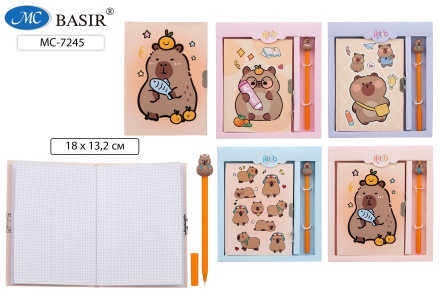 Блокнот детский+замочек+гелевая ручка. Клетка, 48 листов; 18*13 см. "КАПИБАРА". В подар.упаковке. Ассорти