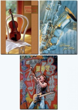 Тетрадь для нот А4 24л., вертик., скоба "Ассорти"