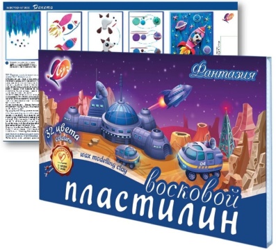 Пластилин мягкий (восковой) "Фантазия" 32 цвета
