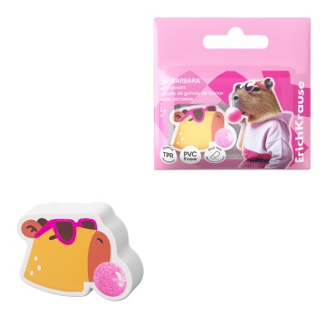 Набор из 2 ластиков ErichKrause CapyBarbara (в пакете)