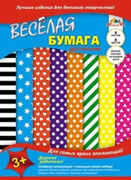 Бумага цв. А4  8цв.  8л. немелов., офсет., двустор. с рисунком, пл. 50 гр/м2"Ассорти", на скобе