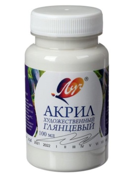 Краски акрил. глянцевая 100 мл. Белая